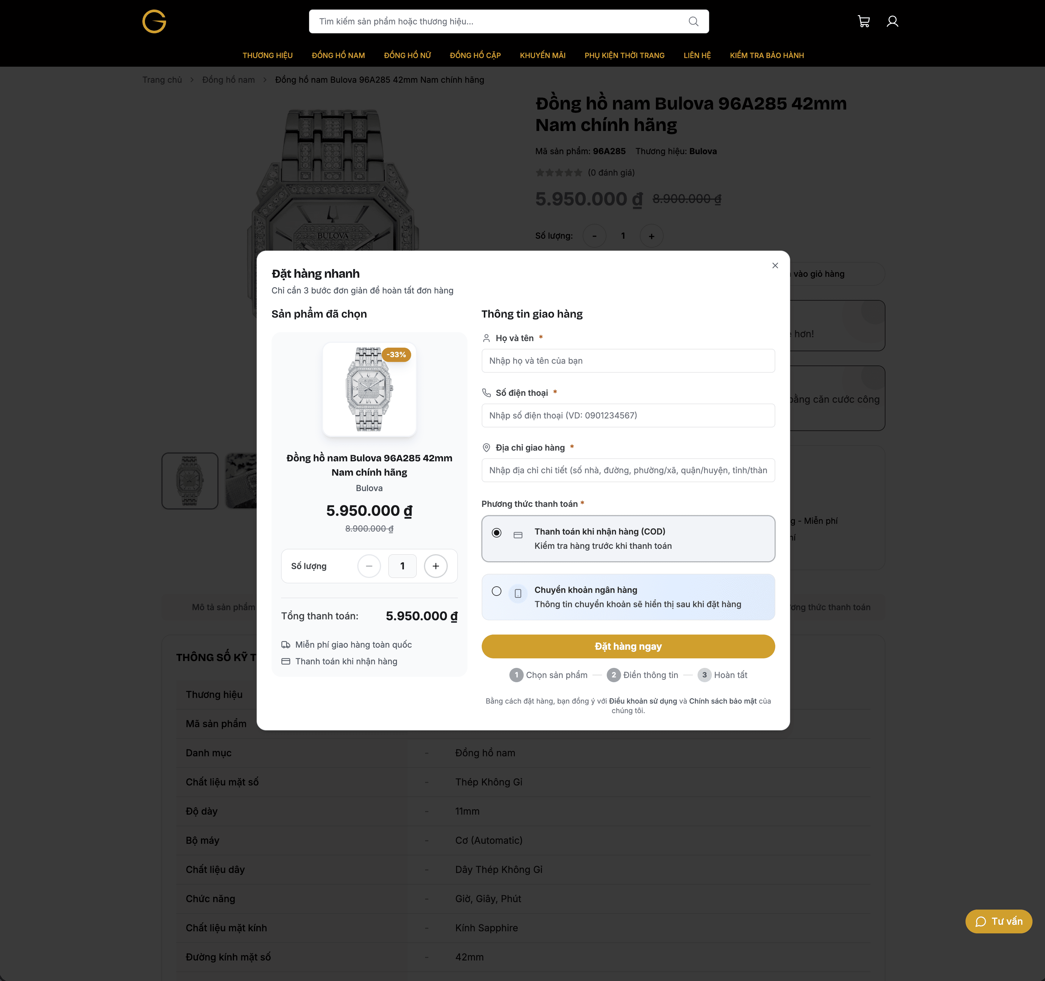 Gowatch E-Commerce Platform screenshot 3
