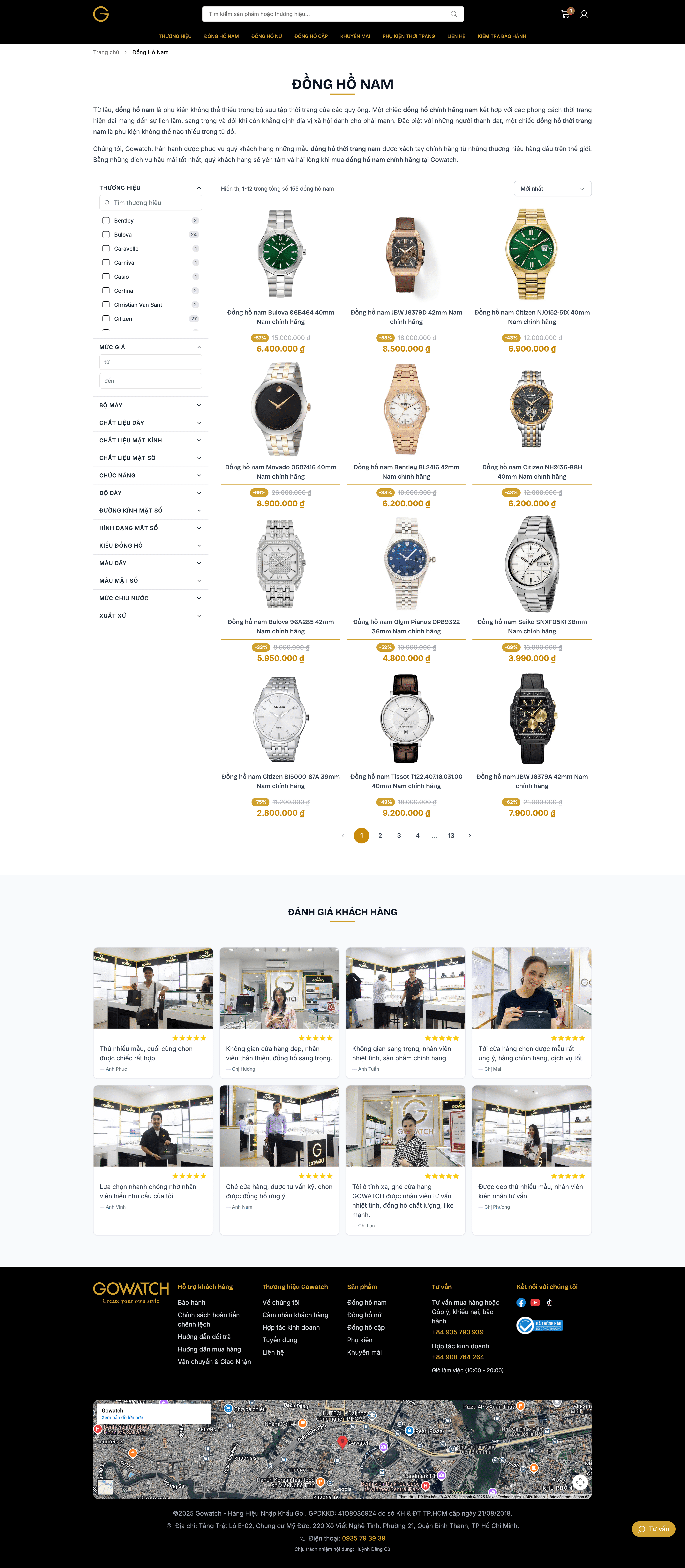 Gowatch E-Commerce Platform screenshot 1