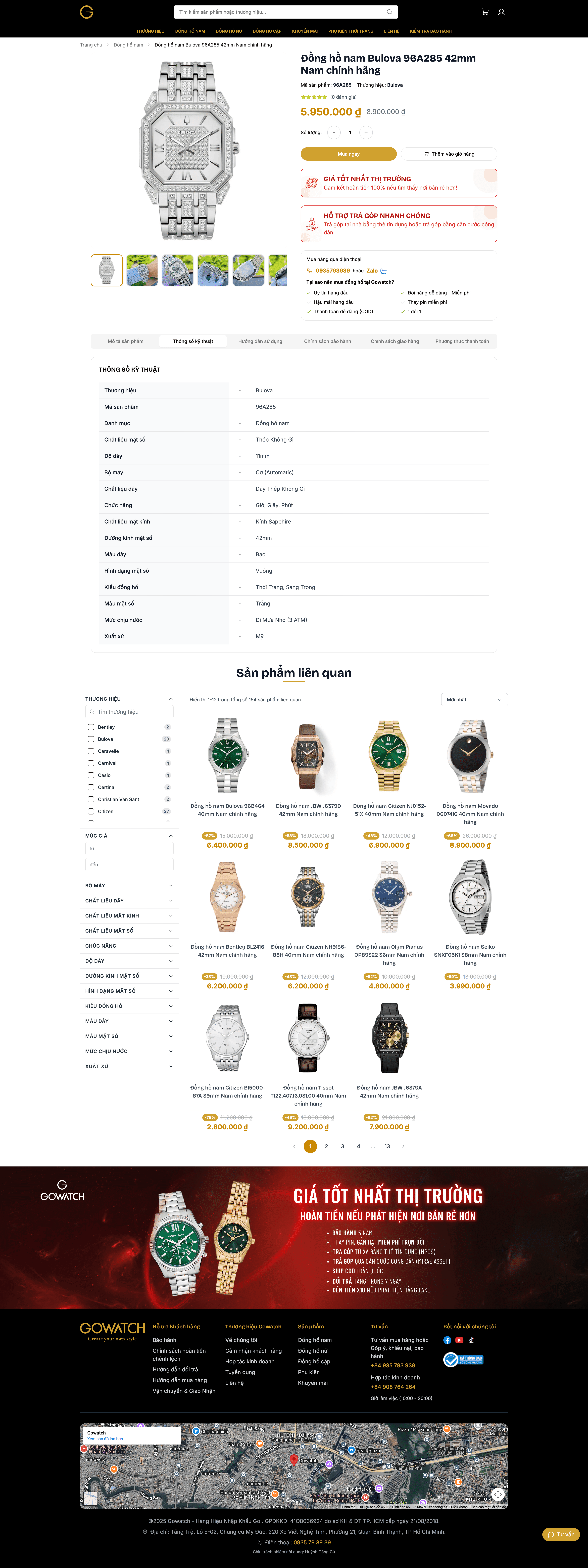 Gowatch E-Commerce Platform screenshot 2